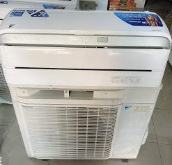 Máy lạnh cũ Daikin