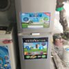 Tủ Lạnh Cũ Hitachi Rt310Eg1(Sls) 2 Cánh 260 Lít