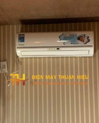 Vệ Sinh Máy Lạnh Thuận Giao, Bình Dương